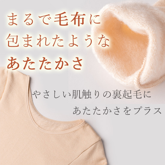 寒くてなかなか布団から出られない!